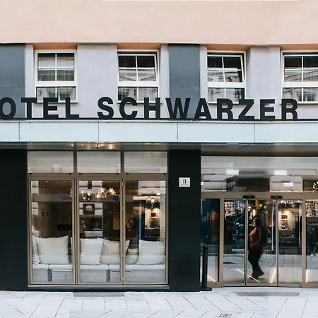 ホテル シュバルツァー ベア